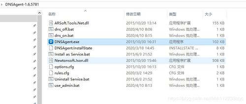 用友的版本,实地解答解释定义-kit_v1.335