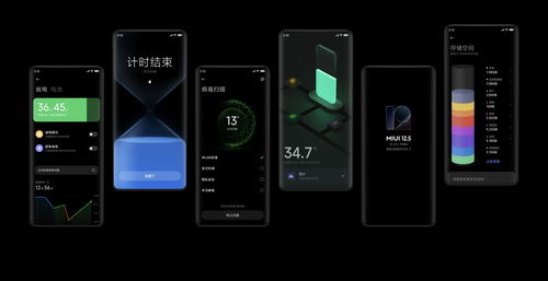 关于红米1安卓版本，创新计划执行RemixOS_v2.711的免费版与专业版功能差异的对比介绍