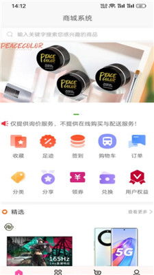 90版本宝珠大全,最佳选择解析说明&amp;CT_v7.371