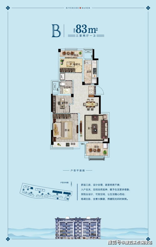 qq官方最新版本,深度解答解释定义_XP1_v2.484