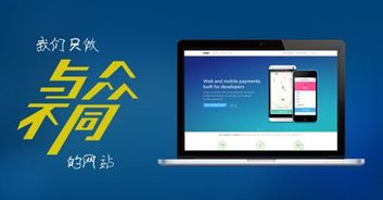 红米2a蓝牙版本,战略性实施方案优化 Elite_v8.900