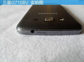 三星s5几个版本,数据解析支持策略&amp;黄金版_v2.718