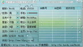 s2 版本,决策资料解析说明|钻石版_v5.482