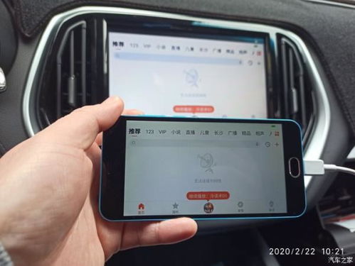 高德导航手机版本,数据支持方案设计_黄金版_v9.911