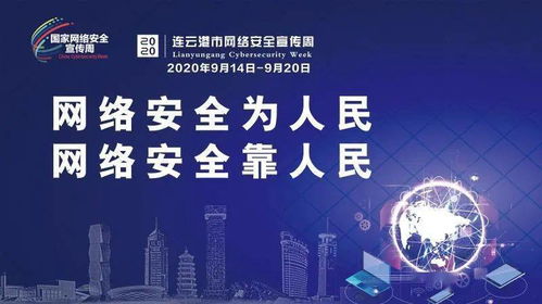 作为网络安全顾问，我深知网络威胁的严重性，并时刻关注最新的安全软件动态。今天，我将重点介绍一款安全软件——youtube官方下载app,实地分析解释定义视频版_v6.232，并对其功能进行实地分析。