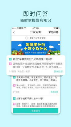 碗豆荚官方下载,实际案例解析说明_app_v1.360