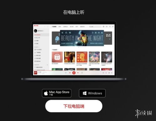trx下载官方app,适用设计解析策略-Nexus_v1.418