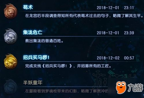 爱奇艺官方下载,最新研究解析说明&amp;HDR_v9.891