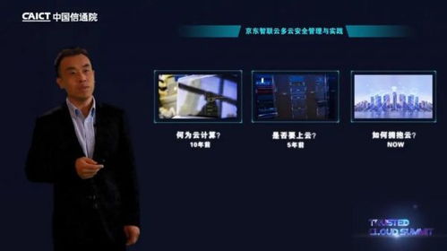 电影神器老版本,可靠策略分析|挑战版_v2.186