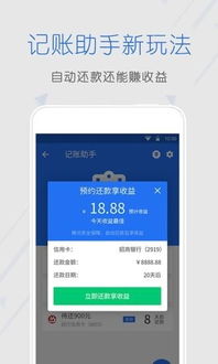 系统工具软件，手机QQ旧版本下载，快速设计响应解析_HDR版_v7.622介绍