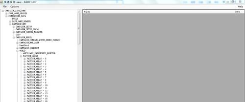 ps版本号,全面应用数据分析 领航版_v3.588