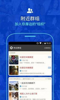 陌陌全部版本,精细分析解释定义|FHD_v4.649
