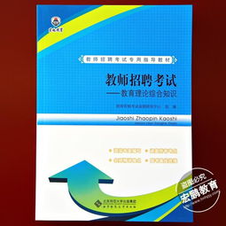 哈药码上有官方下载,精准分析实施步骤|W_v7.446
