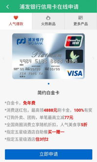 邮政银行信用卡app官方下载，创意工具与效果库的无尽可能