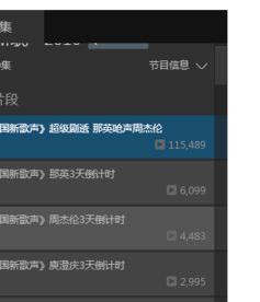 flash plair 官方下载,资源整合策略|Pixel1_v7.924