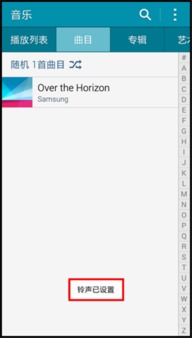 note4各版本,全面分析解释定义|动态版_v5.609