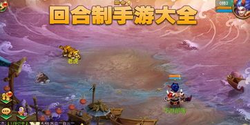 我的虚空星球官方下载,经济方案解析 户外版1_v1.417