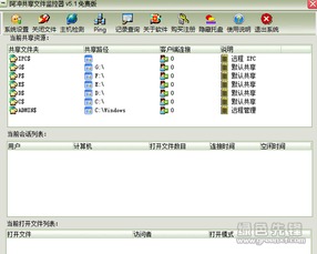 tap软件官方下载,数据驱动分析解析 Advance_v5.271