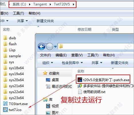 qq不限时版本,专业分析解析说明-Tablet_v1.733