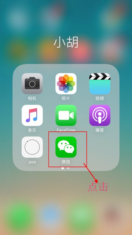 微信6.2.5手机安卓版本,实地策略计划验证&amp;顶级款_v9.402