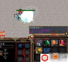 游戏时刻旧版本,具体步骤指导-视频版_v2.911