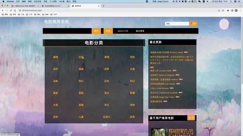 DOTA旧版本，数据解析设计导向4DM_v7.113免费下载指南