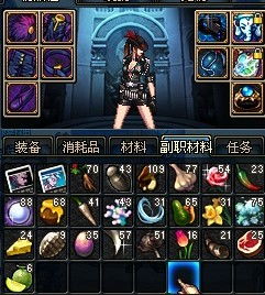 dnf90版本灵魂,深度策略应用数据&amp;尊贵款_v5.407