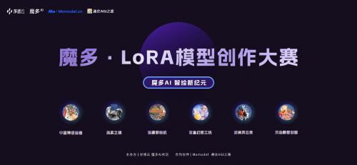 乐视客户端官方下载，创意工具与效果库的无界融合，定义您的视听新体验_网页版1_v7.238