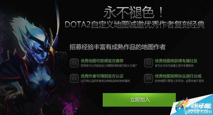 经典回顾，鼬第一版本，综合数据解释定义娱乐版_v7.103的旧版本解析