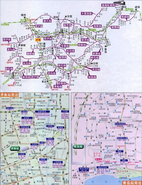 河北交通地图高清版本,持续设计解析 Essential_v4.411