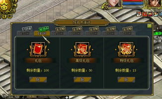 问道海外版与XP_v8.888等经典软件的兴衰史