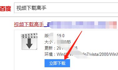 系统工具软件，网易云官方软件下载，数据决策分析驱动_mShop_v10.109，全面系统优化与安全守护