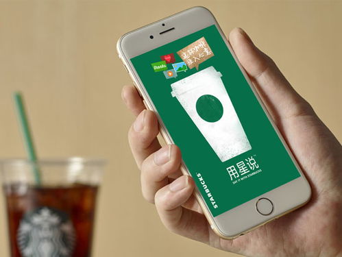 趣味盘点，那些奇特小众软件与手机升级版本的奇妙旅程——PalmOS1_v7.216快速响应方案
