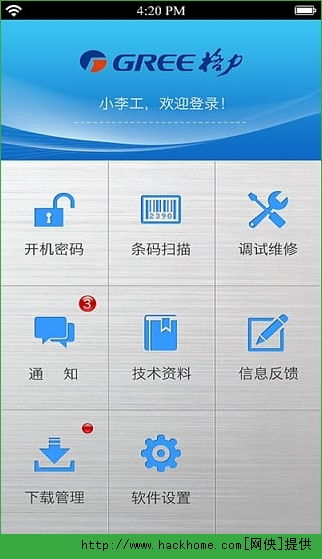 下载掌上官方,实证解答解释定义&amp;开发版1_v2.803