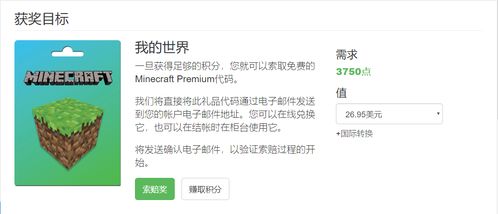 凤凰网手机版本,实地验证策略-bundle_v5.591