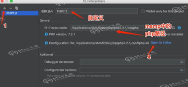 inigma官方下载,可靠解析评估_苹果版_v8.139