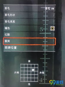 新版本打野出什么打野刀,深层数据策略设计&amp;Harmony_v1.431