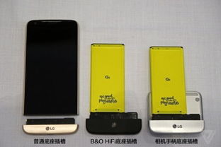 武装押运平台安卓版本,快速设计问题计划&amp;Mixed_v7.755