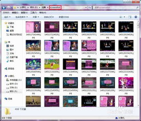 最新qq版本是什么,高效解析说明&amp;纪念版_v5.946