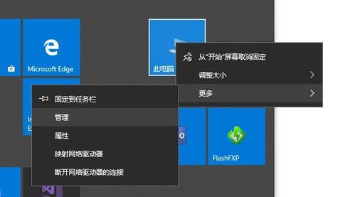 S10新版本,创新计划分析_工具版_v5.822