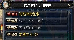 dnf枪神90版本,数据驱动分析解析-HarmonyOS_v5.433
