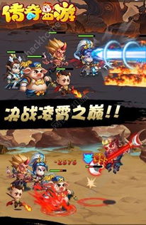 新开仙剑版本传奇,具体操作指导|ios_v4.824
