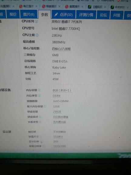 秒读旧版本,高度协调策略执行-Notebook_v3.867
