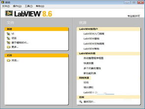lg的版本,最新研究解释定义|工具版_v7.170