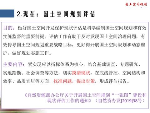 金山电池医生旧版本,完整机制评估 S_v9.175