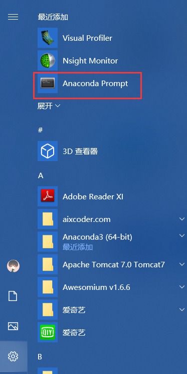 tensorflow 官方下载,市场趋势方案实施|旗舰版_v4.676
