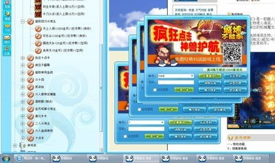 亲朋游戏官方下载,科技术语评估说明 GT_v8.913