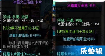 90版本剑魂称号,动态解析说明&移动版1_v6.665