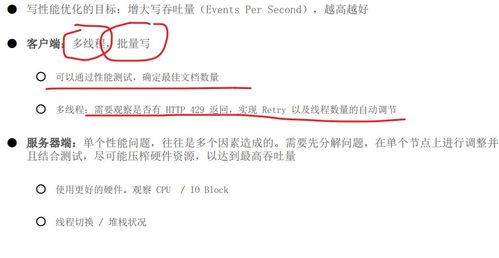 鄂州同城游官方下载,符合性策略定义研究 SE版_v8.381