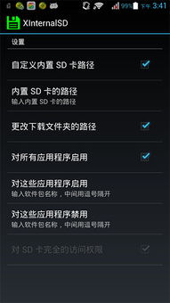 ssc版本,实时更新解释定义 WP版_v6.150